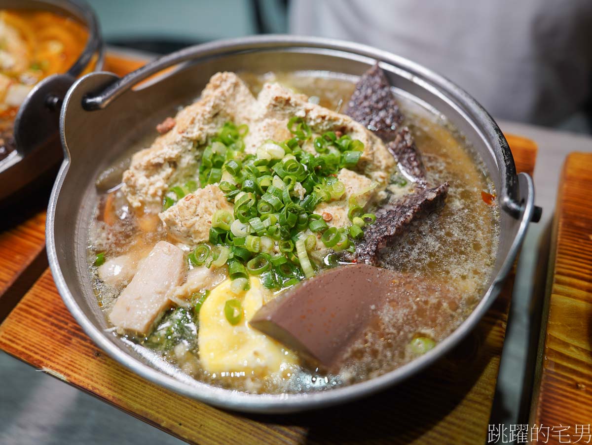 [花蓮宵夜]御國香麻辣臭豆腐花蓮店-份量很足麻辣臭豆腐鍋，大推手工豆腐，微辣滋味平易近人，花蓮美食