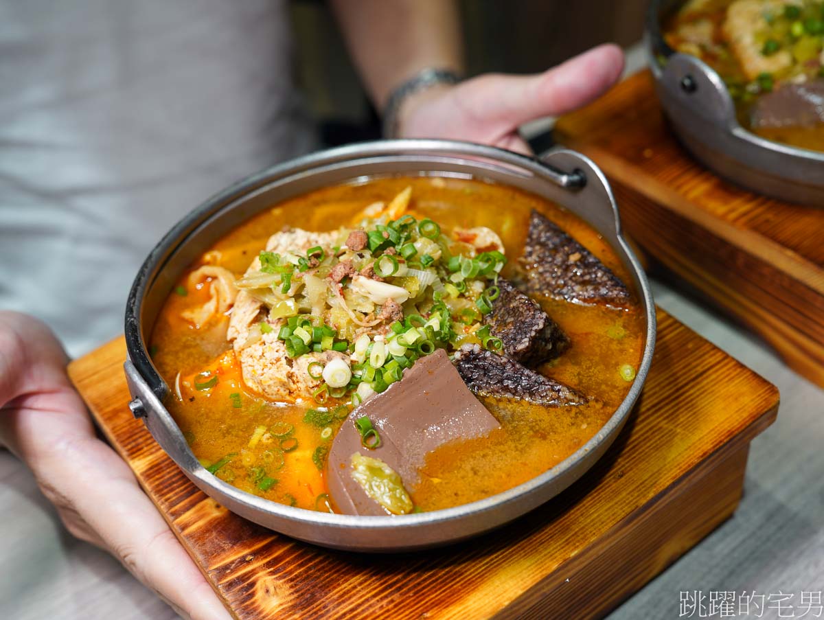 [花蓮宵夜]御國香麻辣臭豆腐花蓮店-份量很足麻辣臭豆腐鍋，大推手工豆腐，微辣滋味平易近人，花蓮美食