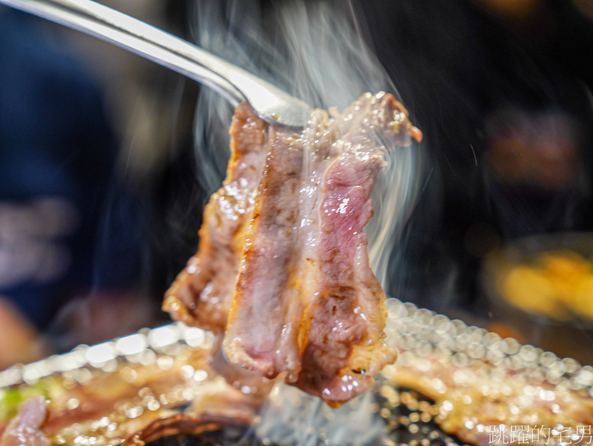 [花蓮美食]燚燿日燒肉地球旗艦店-花蓮燒肉店黑色系極簡設計質感好，假日中午有營業，燚燿日燒肉菜單