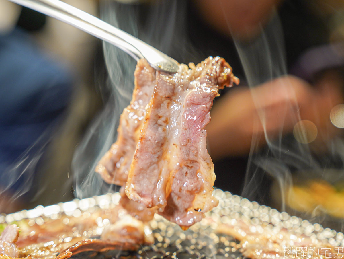 [花蓮美食]燚燿日燒肉地球旗艦店-花蓮燒肉店黑色系極簡設計質感好，假日中午有營業，燚燿日燒肉菜單