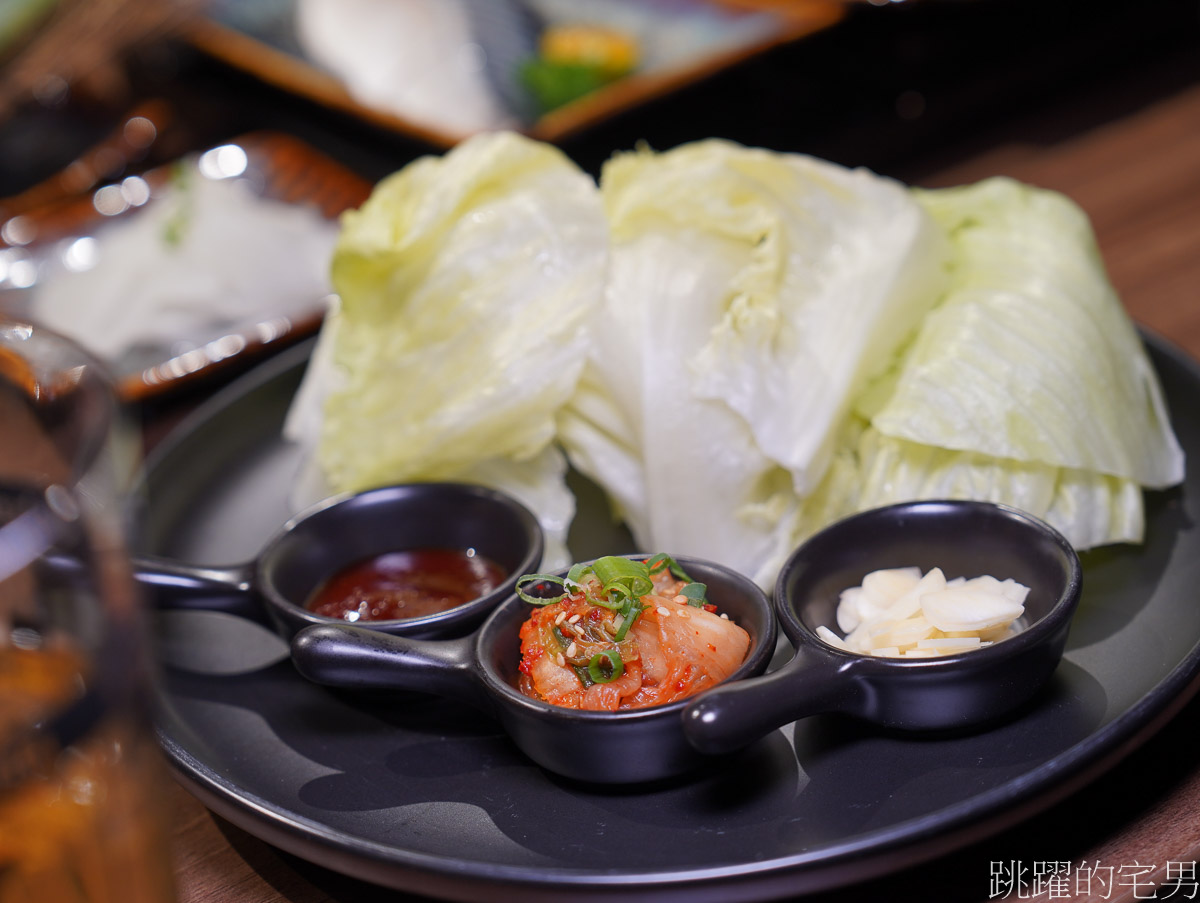 [花蓮美食]燚燿日燒肉地球旗艦店-花蓮燒肉店黑色系極簡設計質感好，假日中午有營業，燚燿日燒肉菜單