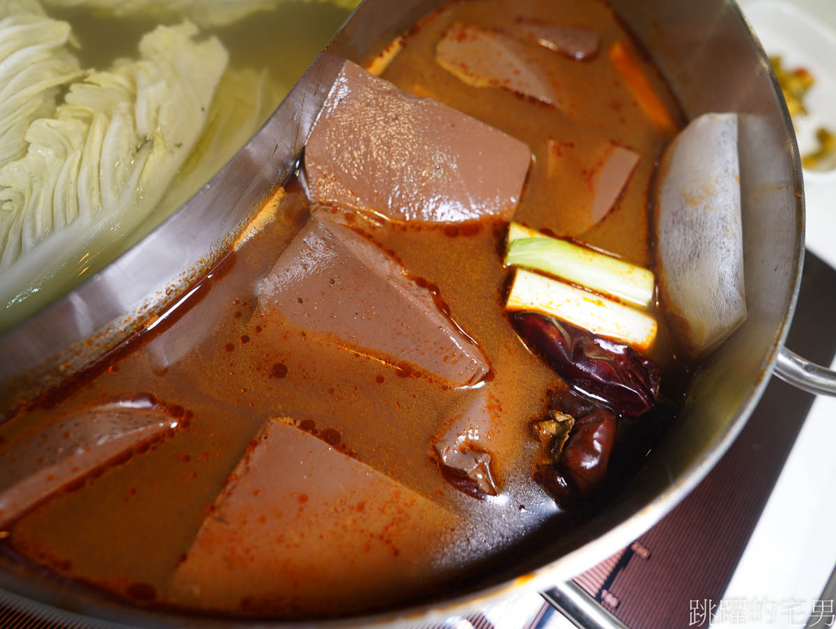 [花蓮火鍋]將門來點辣 麻辣鍋專門店-這間花蓮麻辣鍋肉質超好，中國風裝潢空間氣氛舒適，必點鴛鴦鍋，湯頭真的讚，花蓮宵夜推薦