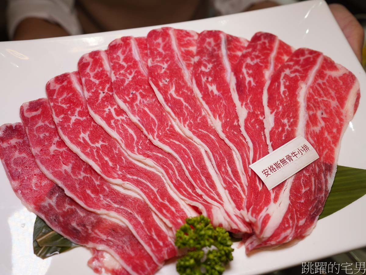 [花蓮火鍋]將門來點辣 麻辣鍋專門店-這間花蓮麻辣鍋肉質超好，中國風裝潢空間氣氛舒適，必點鴛鴦鍋，湯頭真的讚，花蓮宵夜推薦