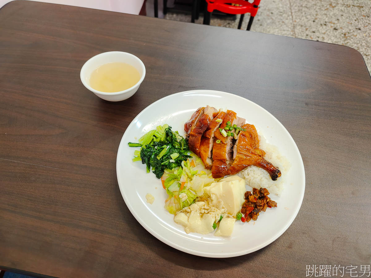 [吉安美食]郭記港式燒臘坊-這家花蓮燒臘烤鴨必吃，櫻桃鴨油脂十足，烤鴨腿就是讚啦