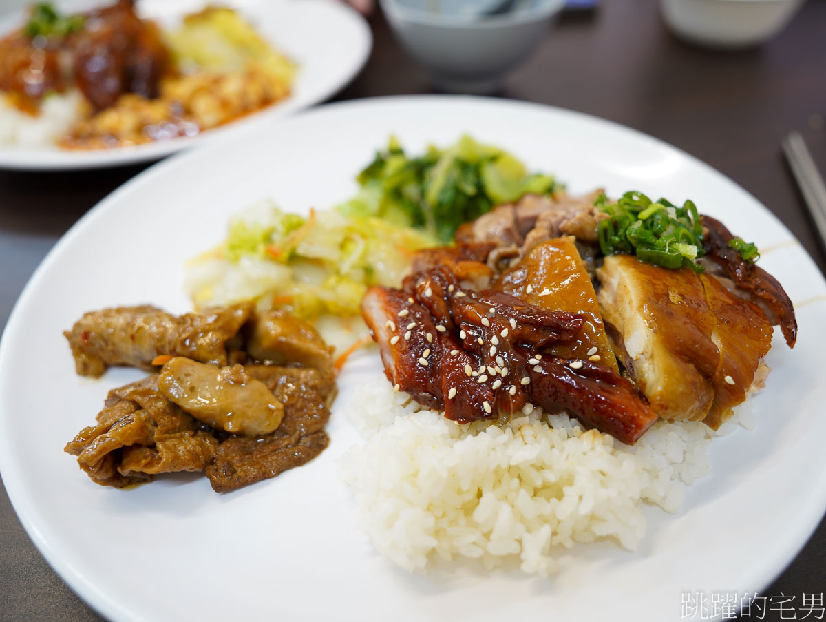 [吉安美食]郭記港式燒臘坊-這家花蓮燒臘烤鴨必吃，櫻桃鴨油脂十足，烤鴨腿就是讚啦