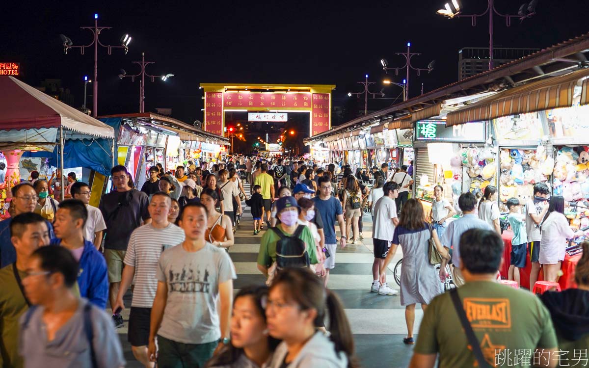 東大門夜市必吃美食「布洛灣美食風味」你沒看過的花蓮原住民野菜熱炒在這啦!