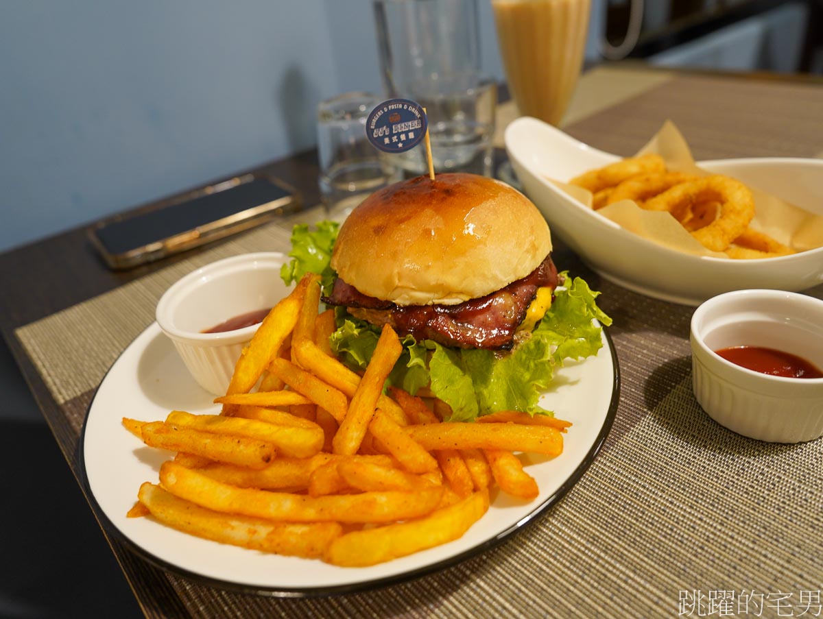 [花蓮美食]JJ‘s DINER美式餐廳-這家花蓮美式餐廳空間質感舒服，燉飯、義大利麵、通心粉、餐點多樣，漢堡必點