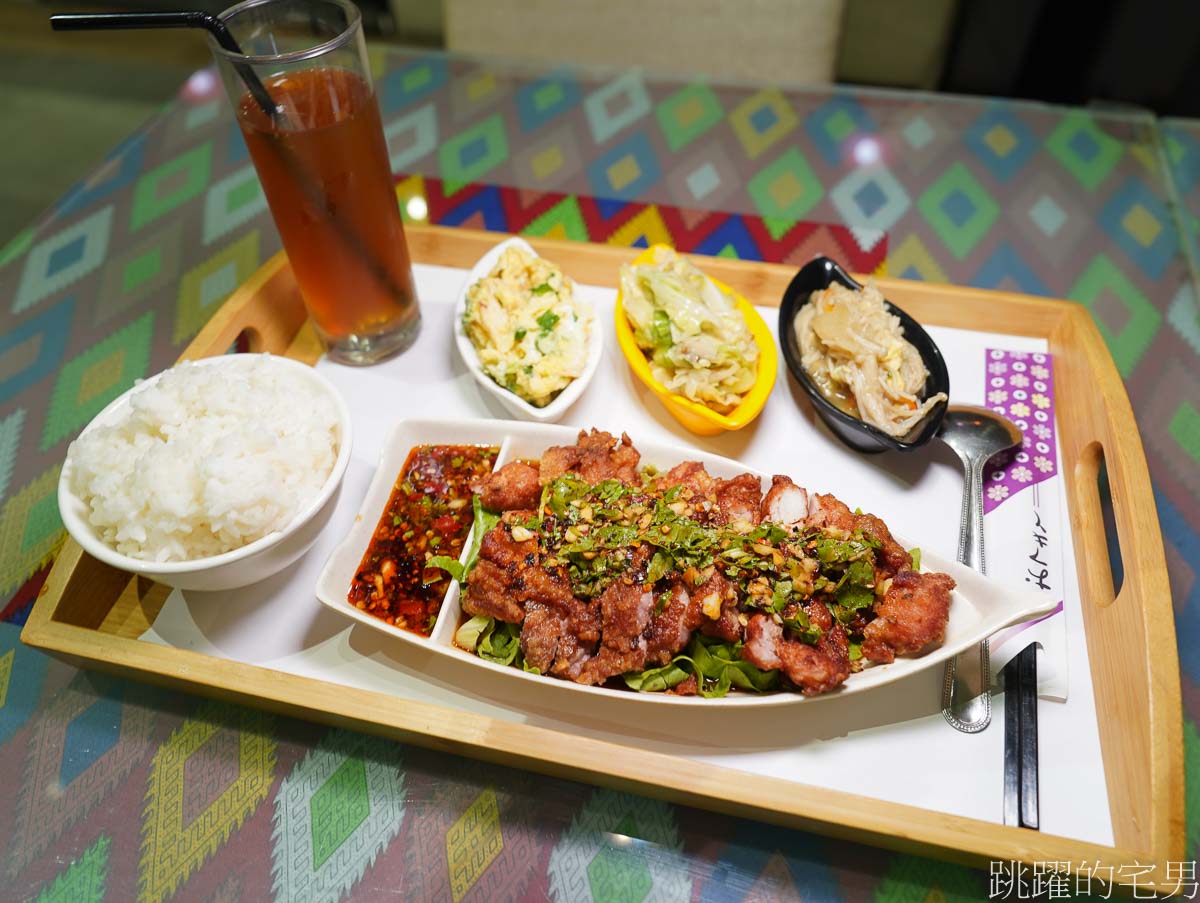 [花蓮美食]梁庭滇緬饗食-已經吃3次的椒麻雞套餐，味道實在配菜豐富，還有2-10人合菜