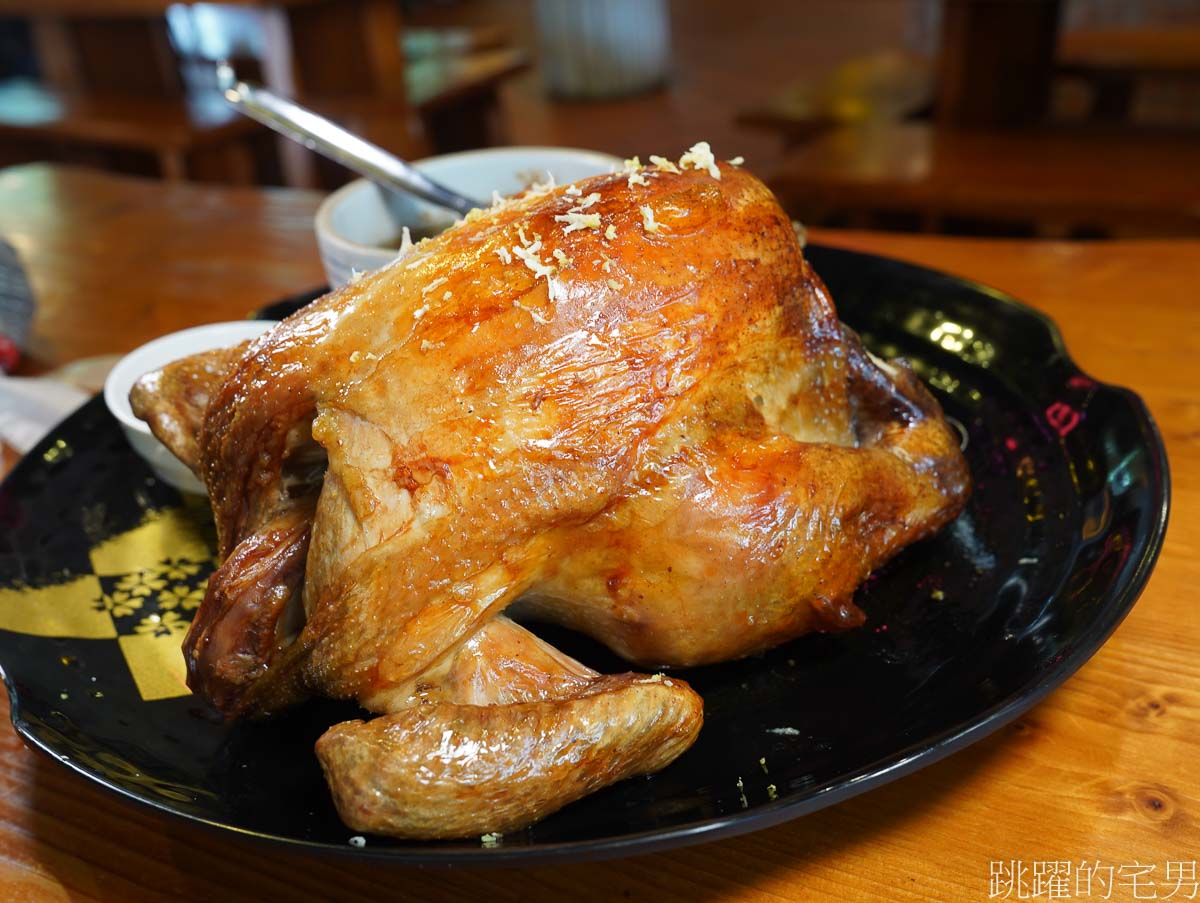 [鳳林美食]閩越食堂餐廳-滿滿香料滋味非常愛，吃到梅子雞都忘記，爆發魚吃法超酷，鳳林桶仔雞推薦，還有越式爆發魚，單人、合菜都有