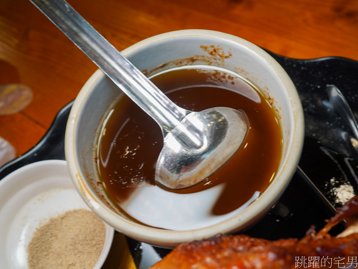 [鳳林美食]閩越食堂餐廳-滿滿香料滋味非常愛，吃到梅子雞都忘記，爆發魚吃法超酷，鳳林桶仔雞推薦，還有越式爆發魚，單人、合菜都有