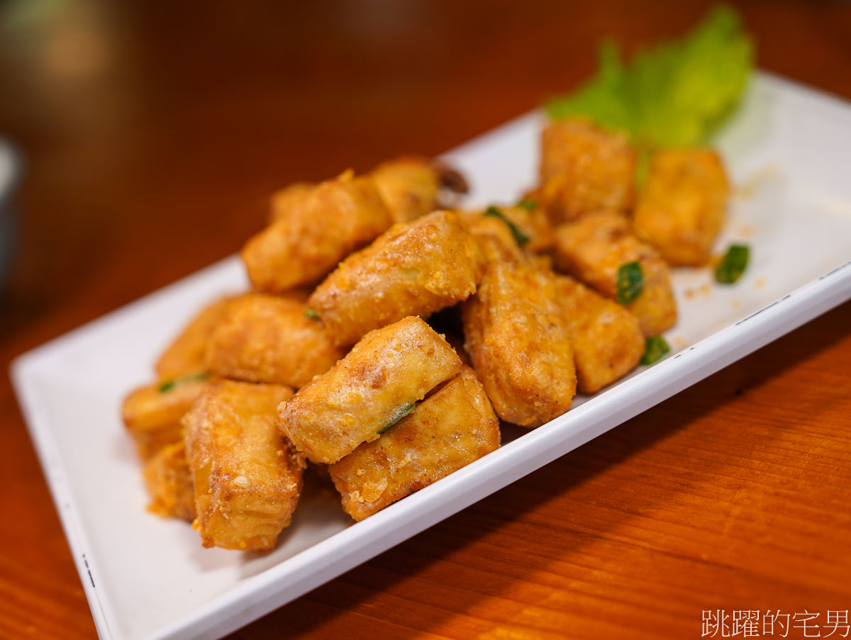 [鳳林美食]閩越食堂餐廳-滿滿香料滋味非常愛，吃到梅子雞都忘記，爆發魚吃法超酷，鳳林桶仔雞推薦，還有越式爆發魚，單人、合菜都有