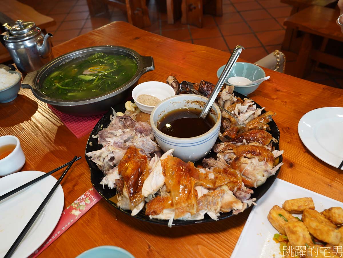 [鳳林美食]閩越食堂餐廳-滿滿香料滋味非常愛，吃到梅子雞都忘記，爆發魚吃法超酷，鳳林桶仔雞推薦，還有越式爆發魚，單人、合菜都有