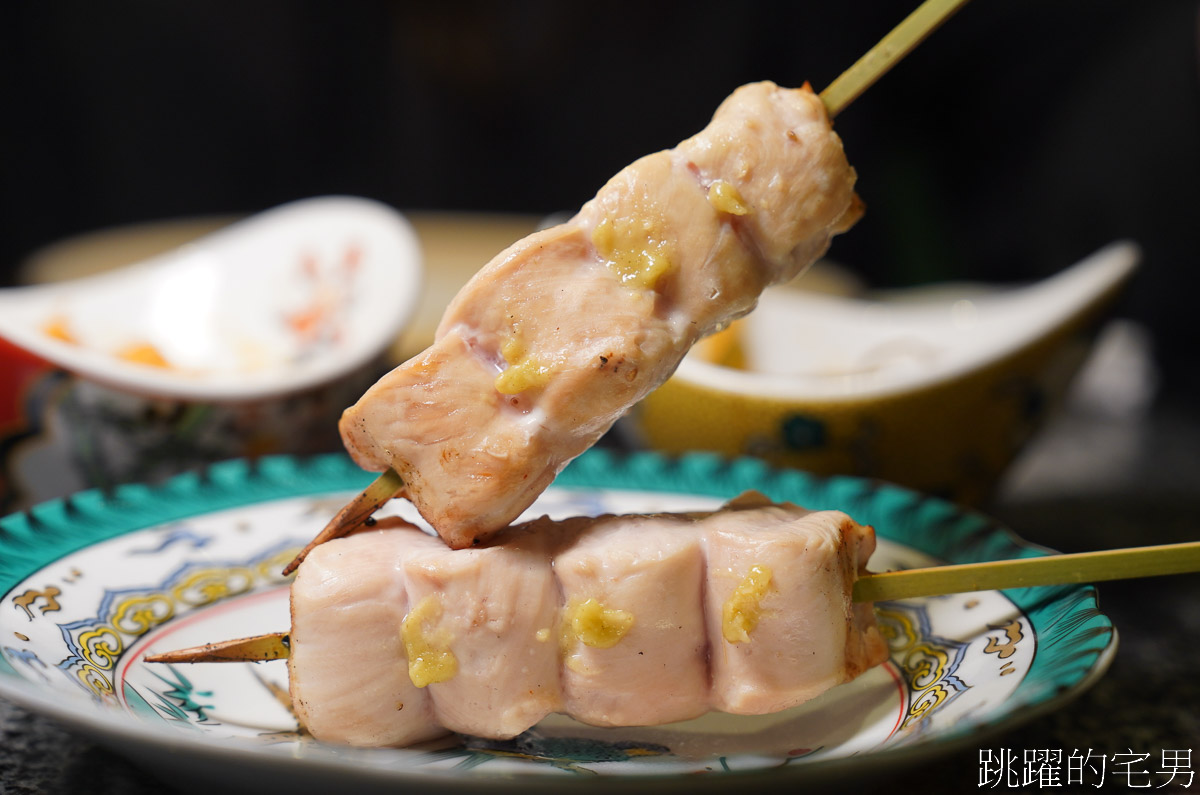 [花蓮居酒屋]參火木牛排x燒鳥-雞肉居然能作出22種部位串燒，雞腿牡蠣肉、 雞菲力、振袖、甚至還有提燈，超有特色，絕對是花蓮燒鳥推薦! 花蓮宵夜