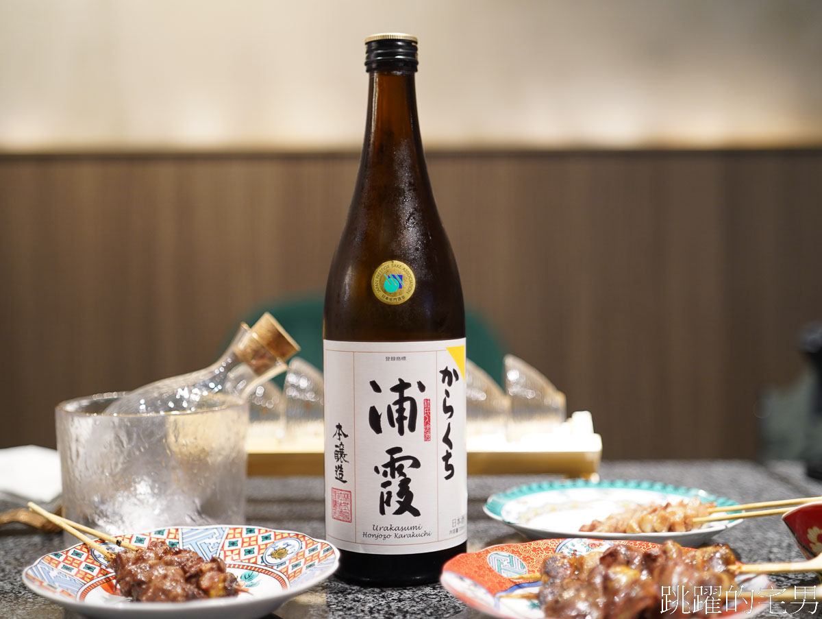 [花蓮居酒屋]參火木牛排x燒鳥-雞肉居然能作出22種部位串燒，雞腿牡蠣肉、 雞菲力、振袖、甚至還有提燈，超有特色，絕對是花蓮燒鳥推薦! 花蓮宵夜