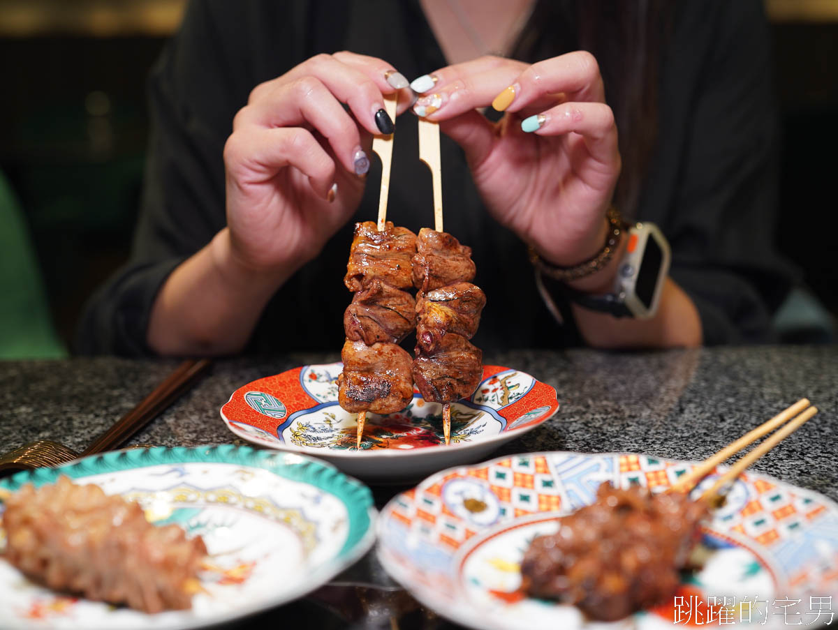 [花蓮居酒屋]參火木牛排x燒鳥-雞肉居然能作出22種部位串燒，雞腿牡蠣肉、 雞菲力、振袖、甚至還有提燈，超有特色，絕對是花蓮燒鳥推薦! 花蓮宵夜