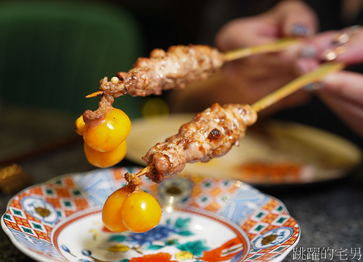 [花蓮居酒屋]參火木牛排x燒鳥-雞肉居然能作出22種部位串燒，雞腿牡蠣肉、 雞菲力、振袖、甚至還有提燈，超有特色，絕對是花蓮燒鳥推薦! 花蓮宵夜