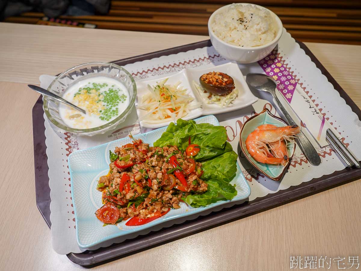 [吉安美食]泰宜味食館-個人簡餐居然有整隻檸檬魚也太爽! 炒河粉、打拋豬套餐必點，花蓮泰式料理