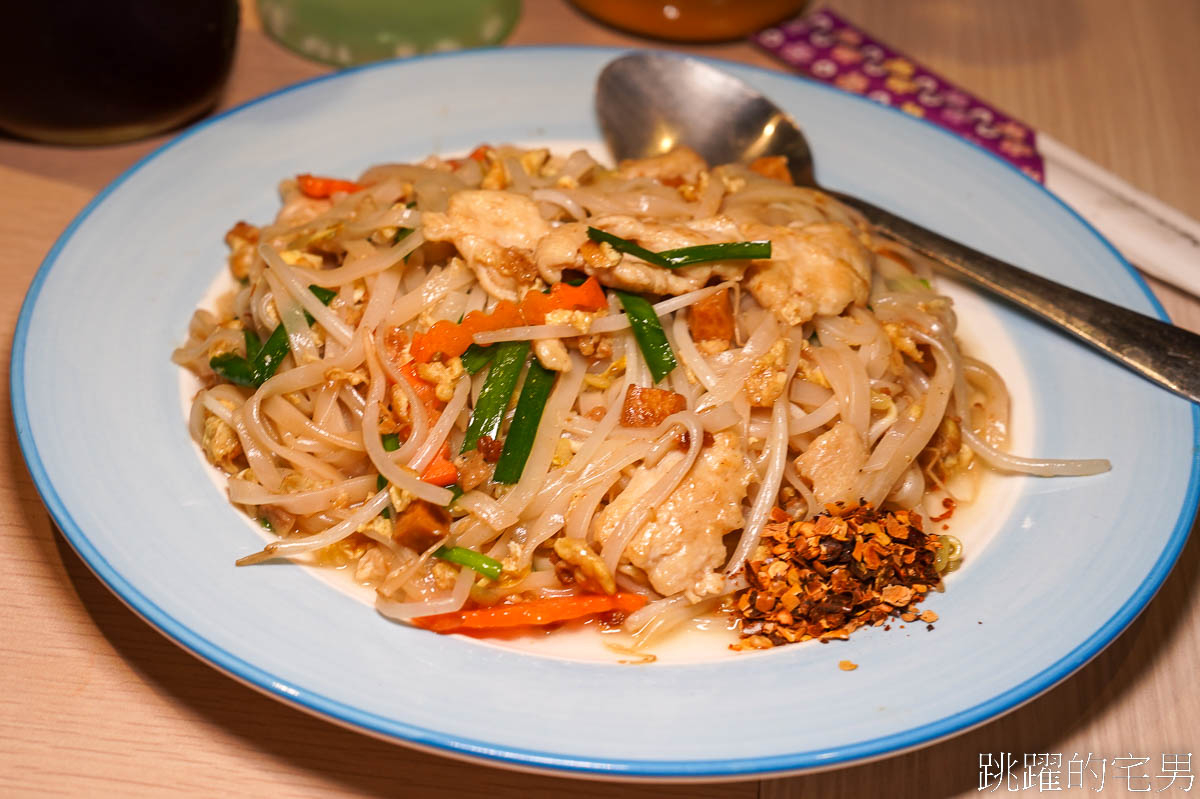 [吉安美食]泰宜味食館-個人簡餐居然有整隻檸檬魚也太爽! 炒河粉、打拋豬套餐必點，花蓮泰式料理