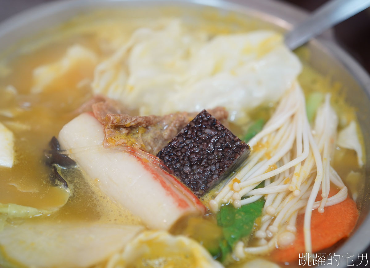 花蓮火鍋「呼呼鍋太昌店」大推這間花蓮平價火鍋，便宜份量多又好吃!  藥膳、南瓜鍋必點，飲料、冰淇淋、滷肉飯吃到飽