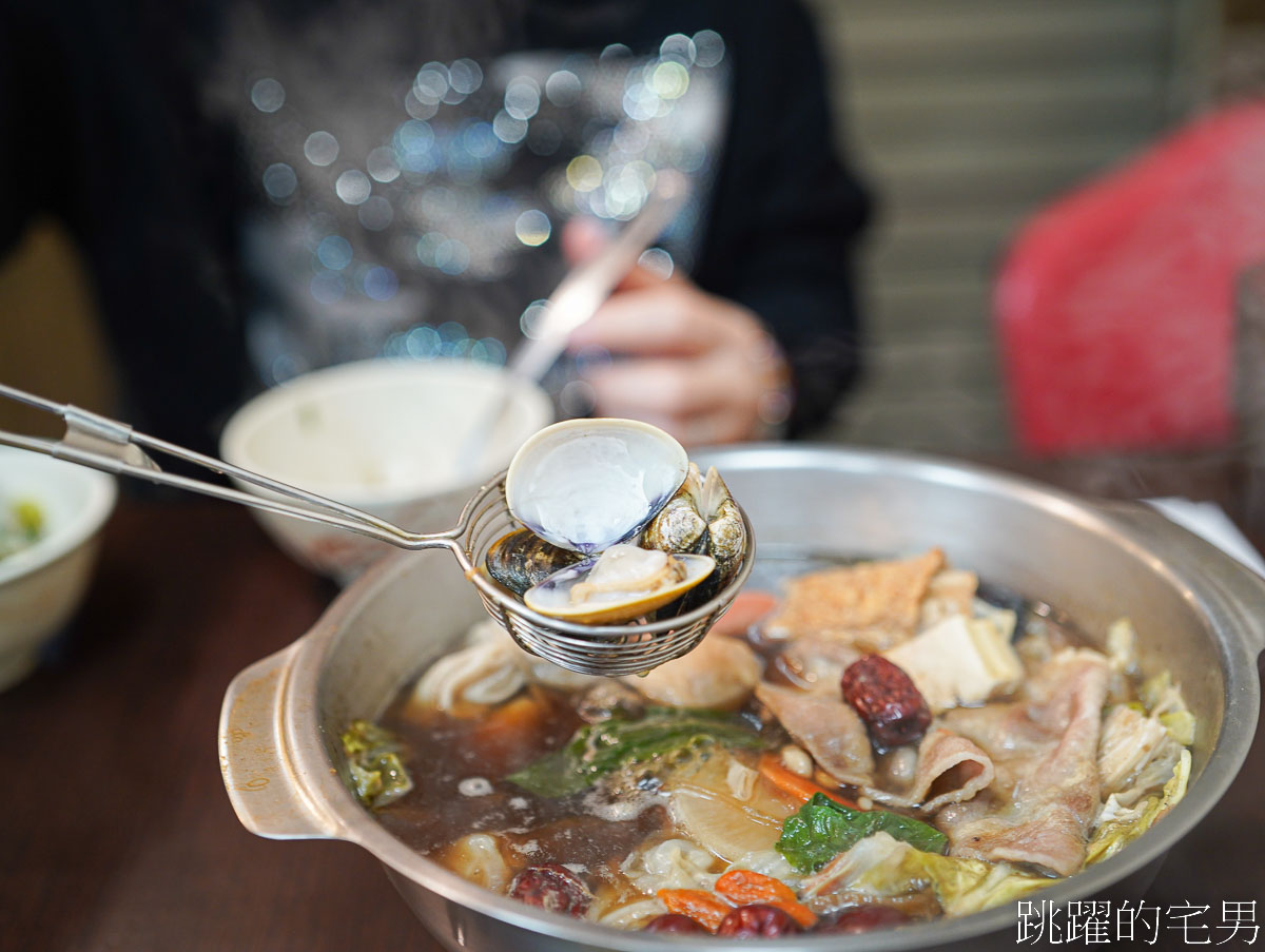 花蓮火鍋「呼呼鍋太昌店」大推這間花蓮平價火鍋，便宜份量多又好吃!  藥膳、南瓜鍋必點，飲料、冰淇淋、滷肉飯吃到飽