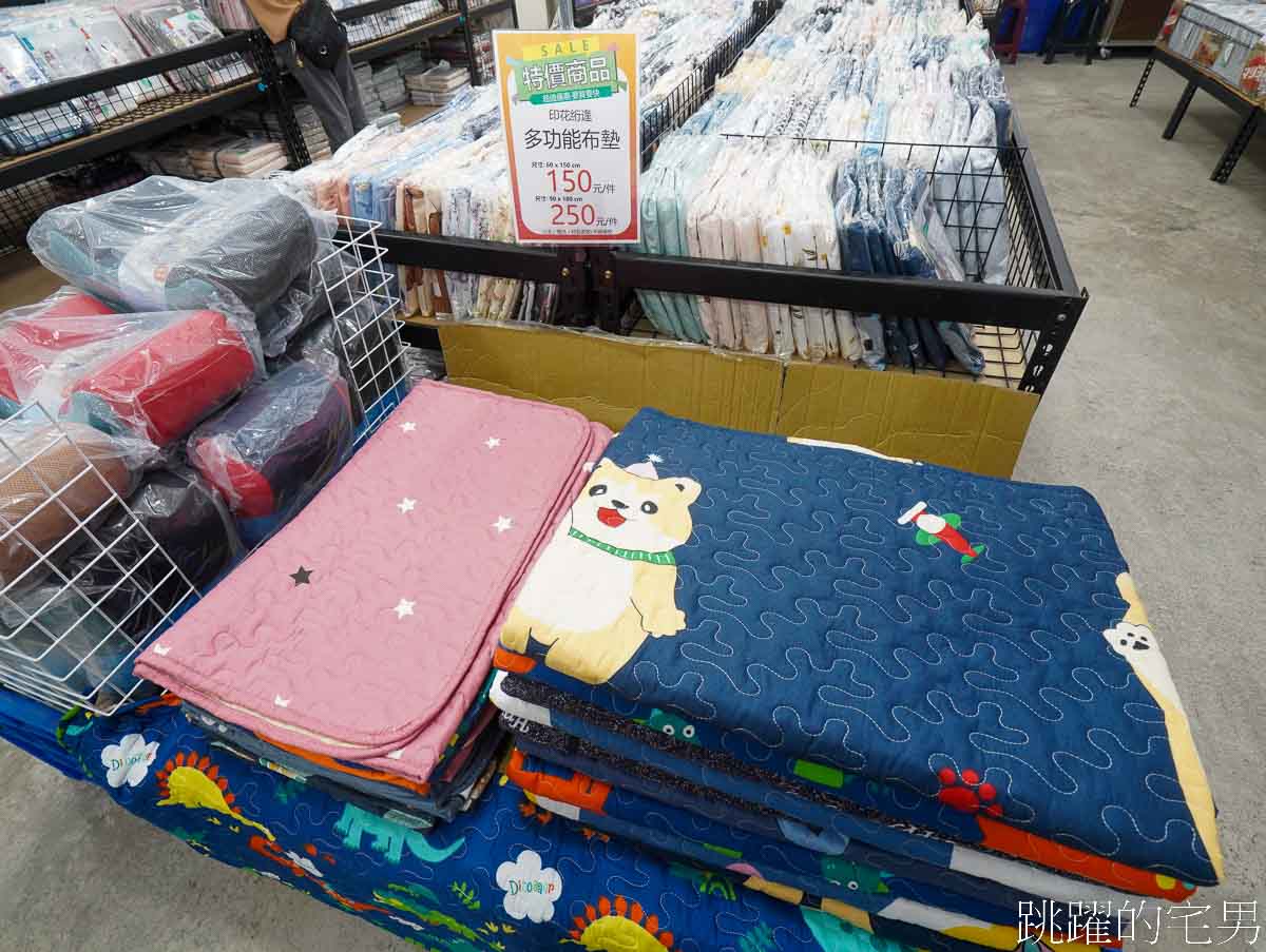 花蓮寢具「柔美寢具特賣會」天冷買厚棉被最好時機，健康枕150元、天鵝絨床包組一件290元，2件500元!，天鵝絨四季兩用被一件590，二件1100元、兒童寢具，日本毛毯790元起