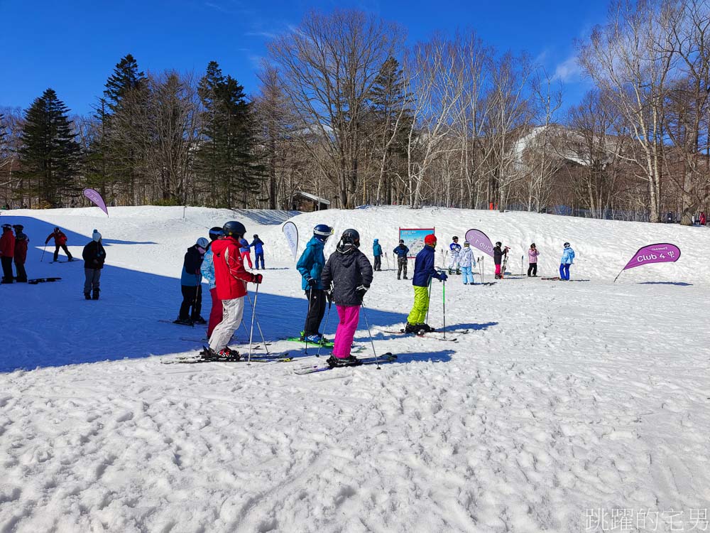 人生第一次滑雪，選擇北海道滑雪度假村Club Med SAHORO HOKKAIDO全包式安心旅遊假期，淡季4天3夜滑雪費用，住宿、滑雪課程體驗感受