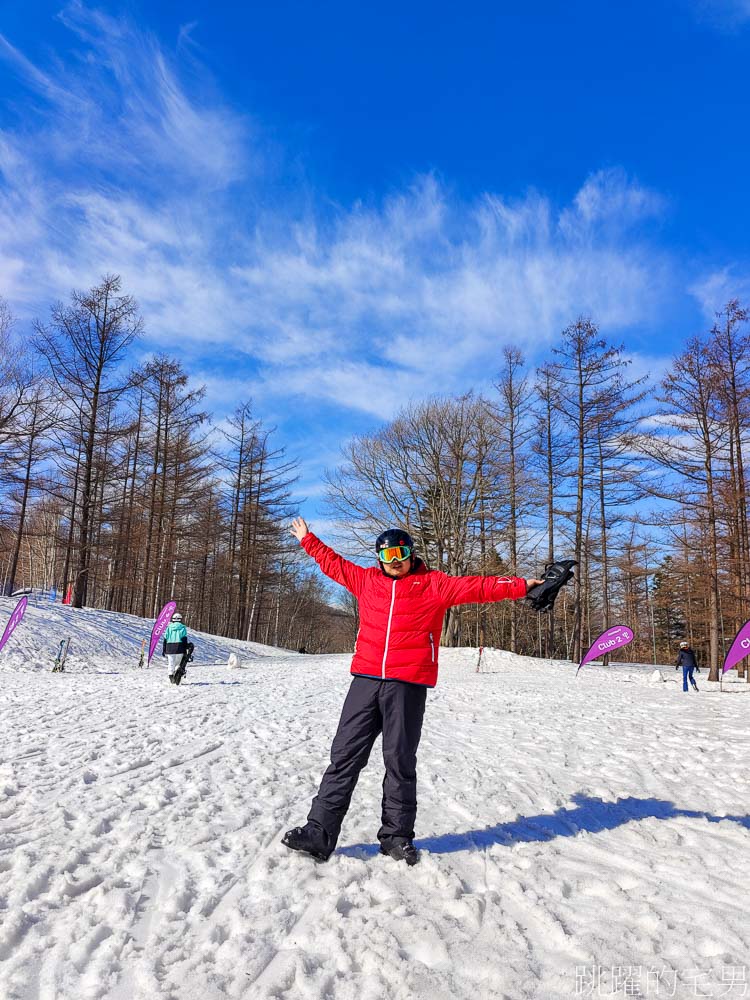 人生第一次滑雪，選擇北海道滑雪度假村Club Med SAHORO HOKKAIDO全包式安心旅遊假期，淡季4天3夜滑雪費用，住宿、滑雪課程體驗感受