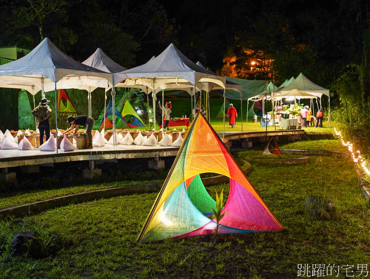 縱谷原遊會「月光下祖靈足跡餐桌」花蓮深度原住民體驗，餐桌上的部落旅行-玉里織羅部落