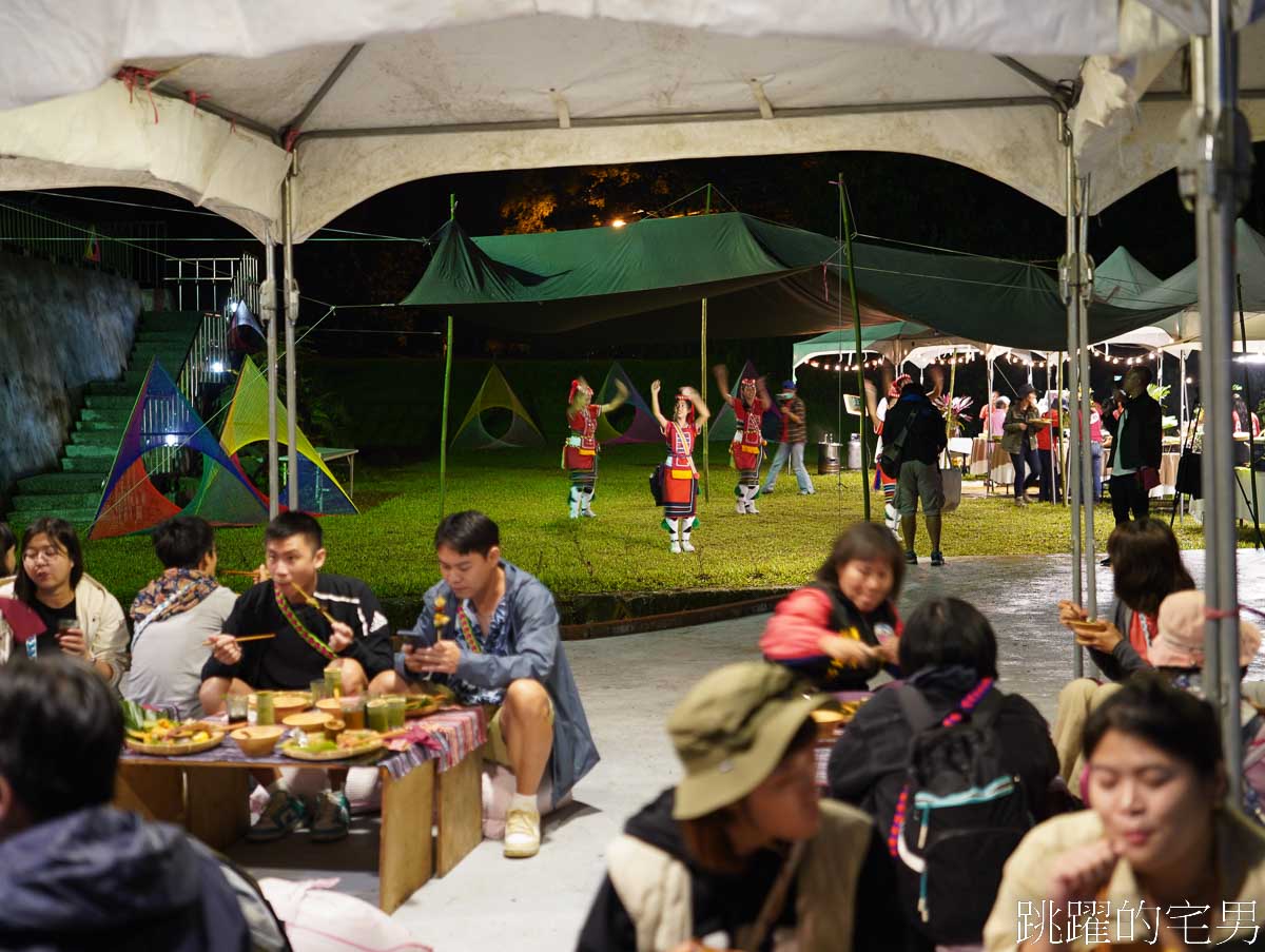 縱谷原遊會「月光下祖靈足跡餐桌」花蓮深度原住民體驗，餐桌上的部落旅行-玉里織羅部落