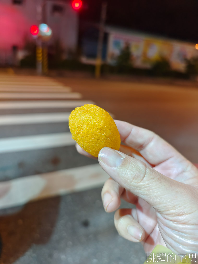 [花蓮美食]樂薯地瓜球-7種口味超多選擇，吃吃這家花蓮地瓜球