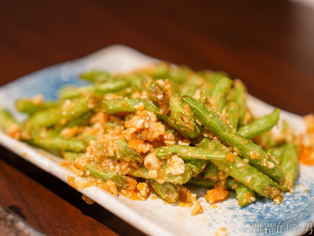 [吉安美食]花悠家美食館-開到凌晨2點花蓮有包廂餐廳，可容納30人，合菜、熱炒、串燒日式壽司，吉安宵夜