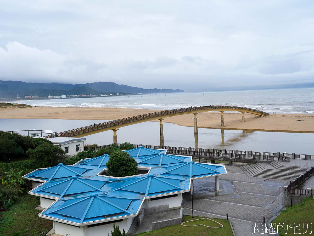 冬季必去! 海景飯店還有本島唯一海洋溫泉「福容大飯店福隆」泡湯享受寧靜悠閒，東北角飯店推薦