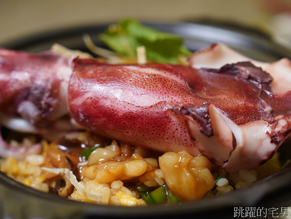 [貢寮美食]福容大飯店福隆「董事長的私房菜」高質感東北角美食、南洋風味菜系、哈密瓜鮑魚湯令人驚豔