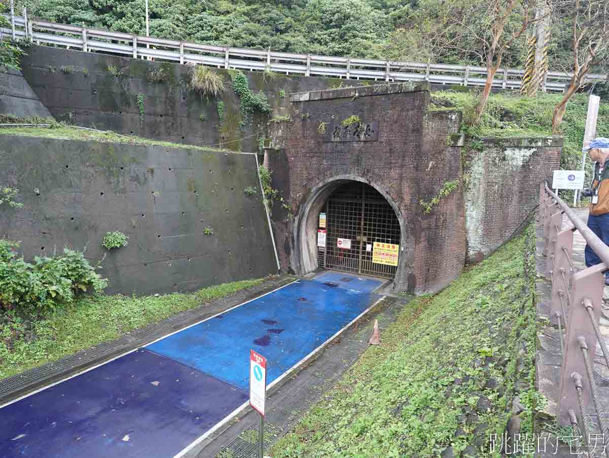 宜蘭頭城海景咖啡廳推薦「九號咖啡石城館」落地窗遠眺龜山島絕美海景，2樓假日須預約，提供九號咖啡石城館預約方式