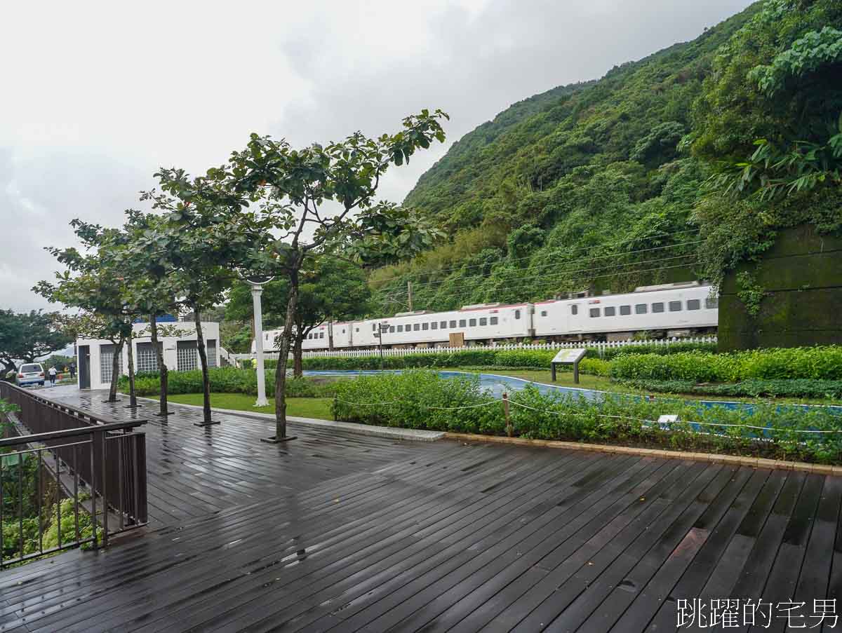 宜蘭頭城海景咖啡廳推薦「九號咖啡石城館」落地窗遠眺龜山島絕美海景，2樓假日須預約，提供九號咖啡石城館預約方式