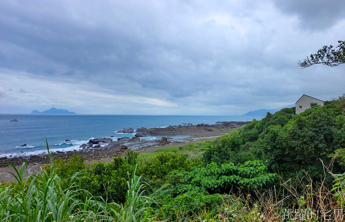 宜蘭頭城海景咖啡廳推薦「九號咖啡石城館」落地窗遠眺龜山島絕美海景，2樓假日須預約，提供九號咖啡石城館預約方式