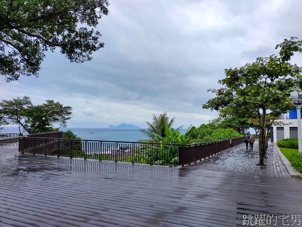 宜蘭頭城海景咖啡廳推薦「九號咖啡石城館」落地窗遠眺龜山島絕美海景，2樓假日須預約，提供九號咖啡石城館預約方式