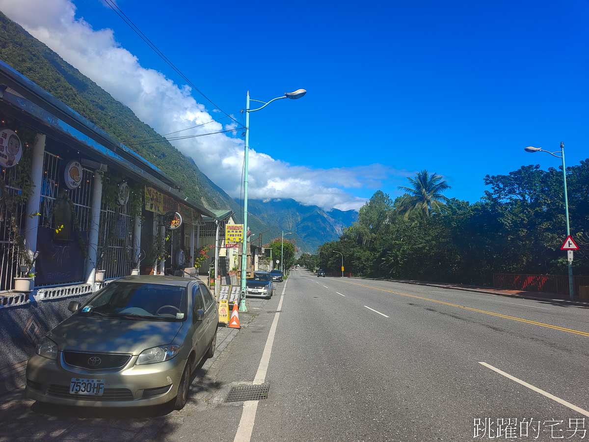 [花蓮秀林美食]中村志明-蘇花公路一出來太魯閣美食下午茶、椒麻雞、好大一顆的阿雪肉桂卷