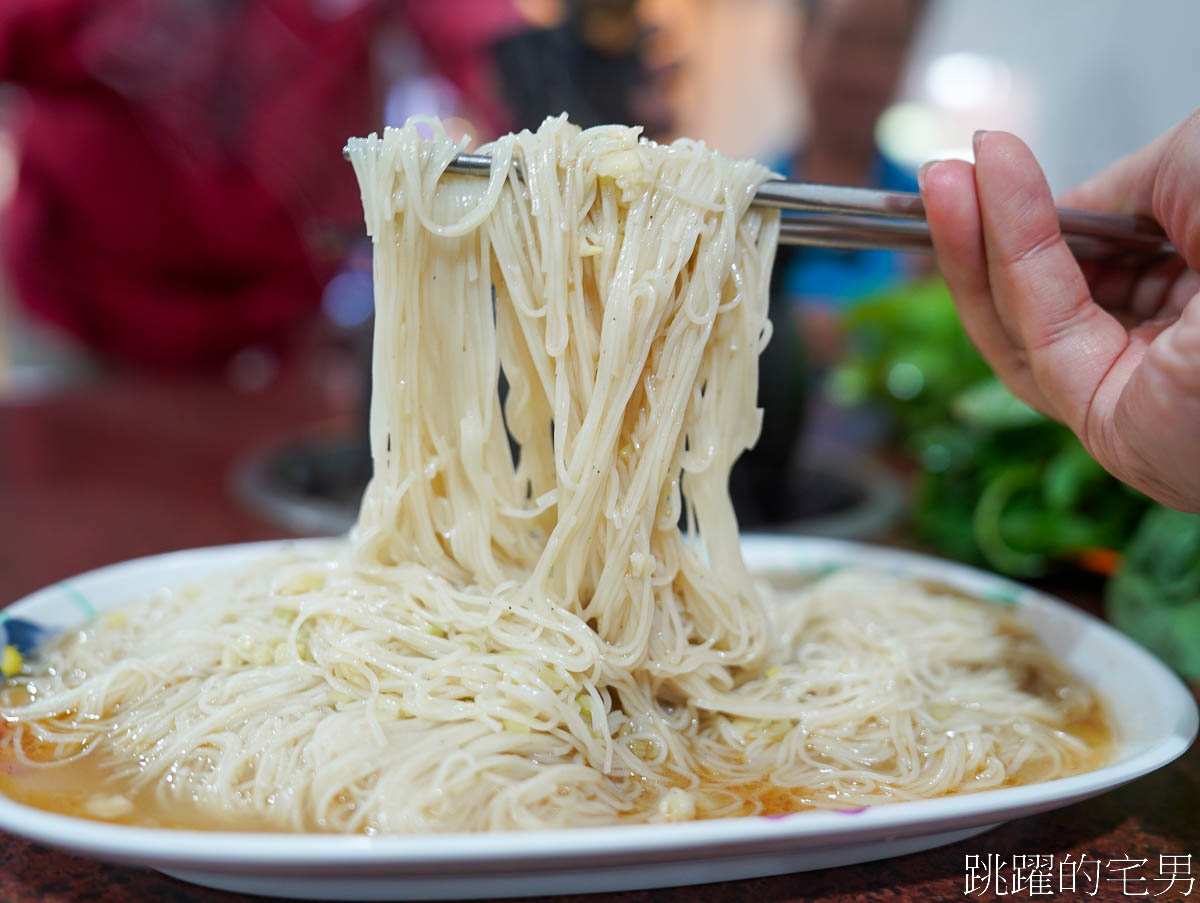 [花蓮羊肉爐]花蓮市和平路高雄羊肉爐-除了羊肉爐熱炒，還有龜鹿養生雞鍋，花蓮宵夜