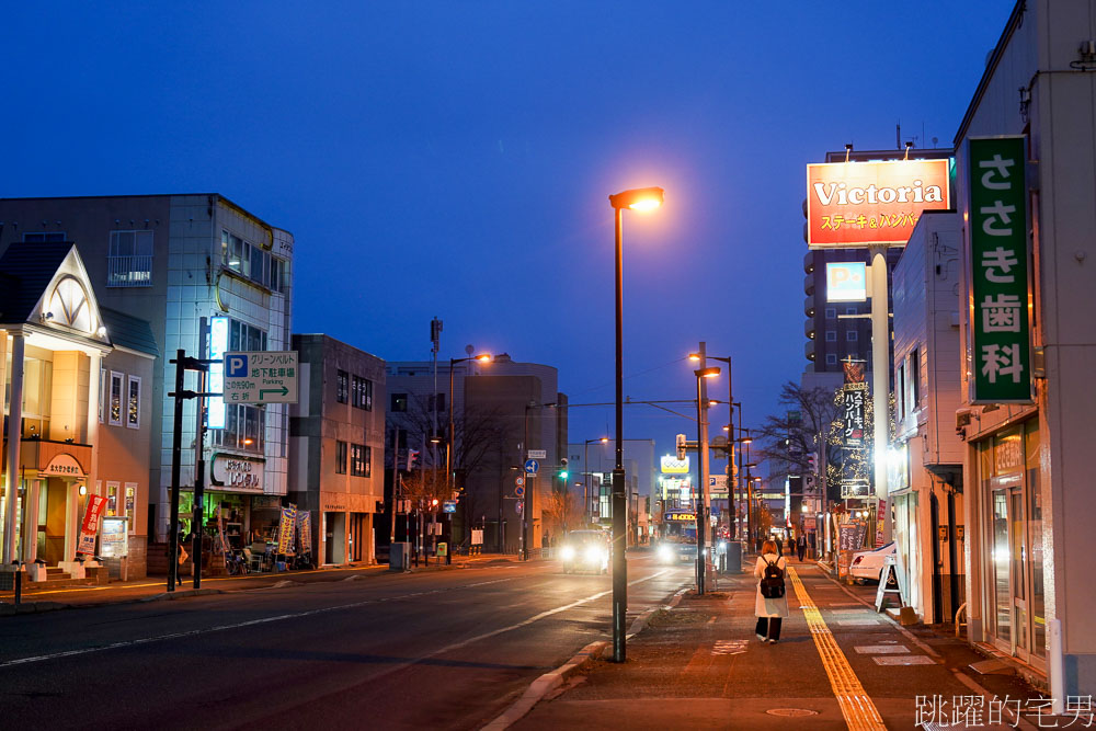 [北海道千歲住宿]QUEEN’S HOTEL CHITOSE-新千歲機場附近飯店，提供免費接駁車，舒服乾淨CP值高，JR千歲駅散策