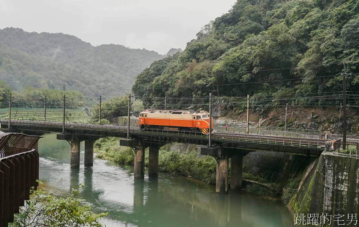 [新北市瑞芳景點]三貂嶺生態友善隧道-全台第一座鋼筋步道，鐵路隧道倒影超好拍，須網路預約(免門票)