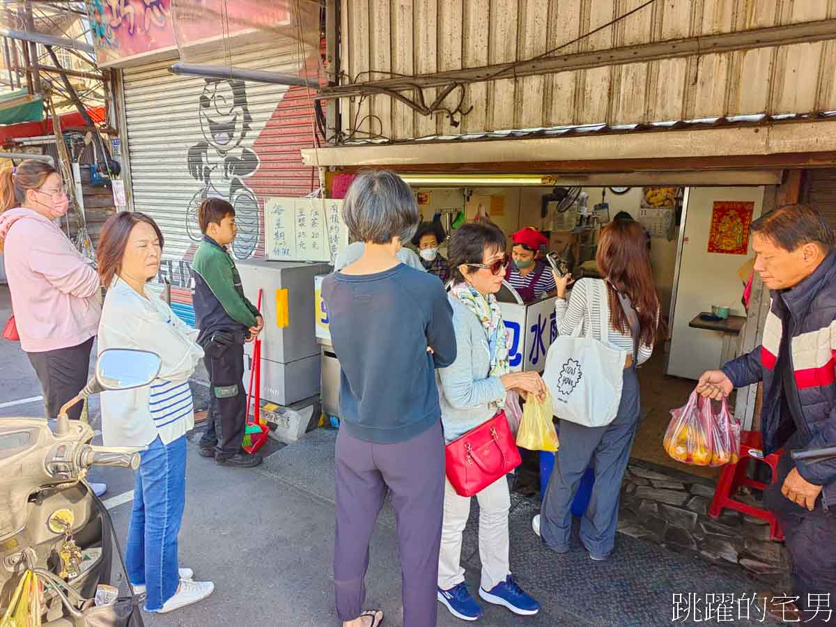 [花蓮早餐]張家水煎包-花蓮排隊水煎包 早餐時間天天爆滿  連婆婆媽媽都受不了好吃水煎包 不打電話預訂還真吃不到