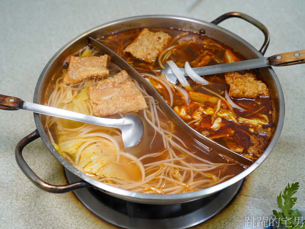 [花蓮美食]苗家美食-貴州火鍋用蕃茄自然發酵，酸湯鍋有夠好喝，麻辣鍋、肉丸子、脆麻餅必吃，還是素食喔!