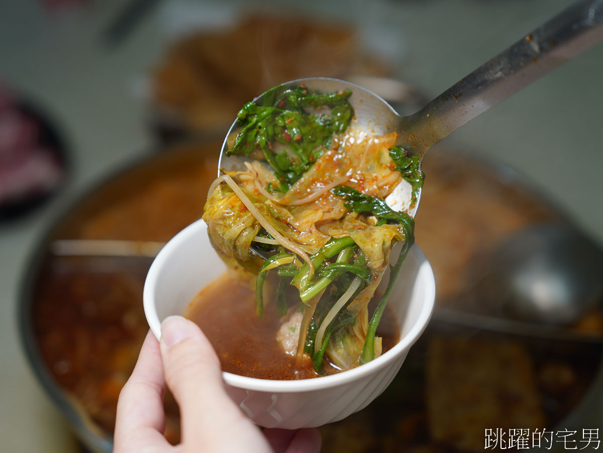 [花蓮美食]苗家美食-貴州火鍋用蕃茄自然發酵，酸湯鍋有夠好喝，麻辣鍋、肉丸子、脆麻餅必吃，還是素食喔!