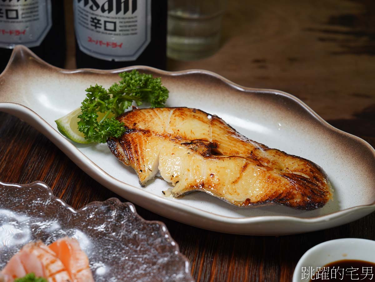 [花蓮美食]齊食-生魚片鮮度絕佳，西京燒不能錯過，一定會再去的花蓮日式料理