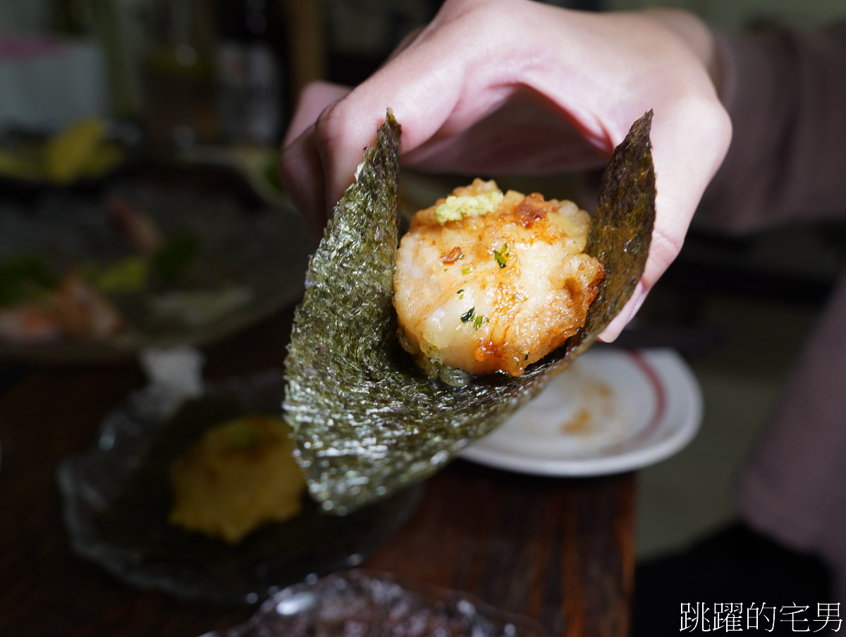 [花蓮美食]齊食-生魚片鮮度絕佳，西京燒不能錯過，一定會再去的花蓮日式料理