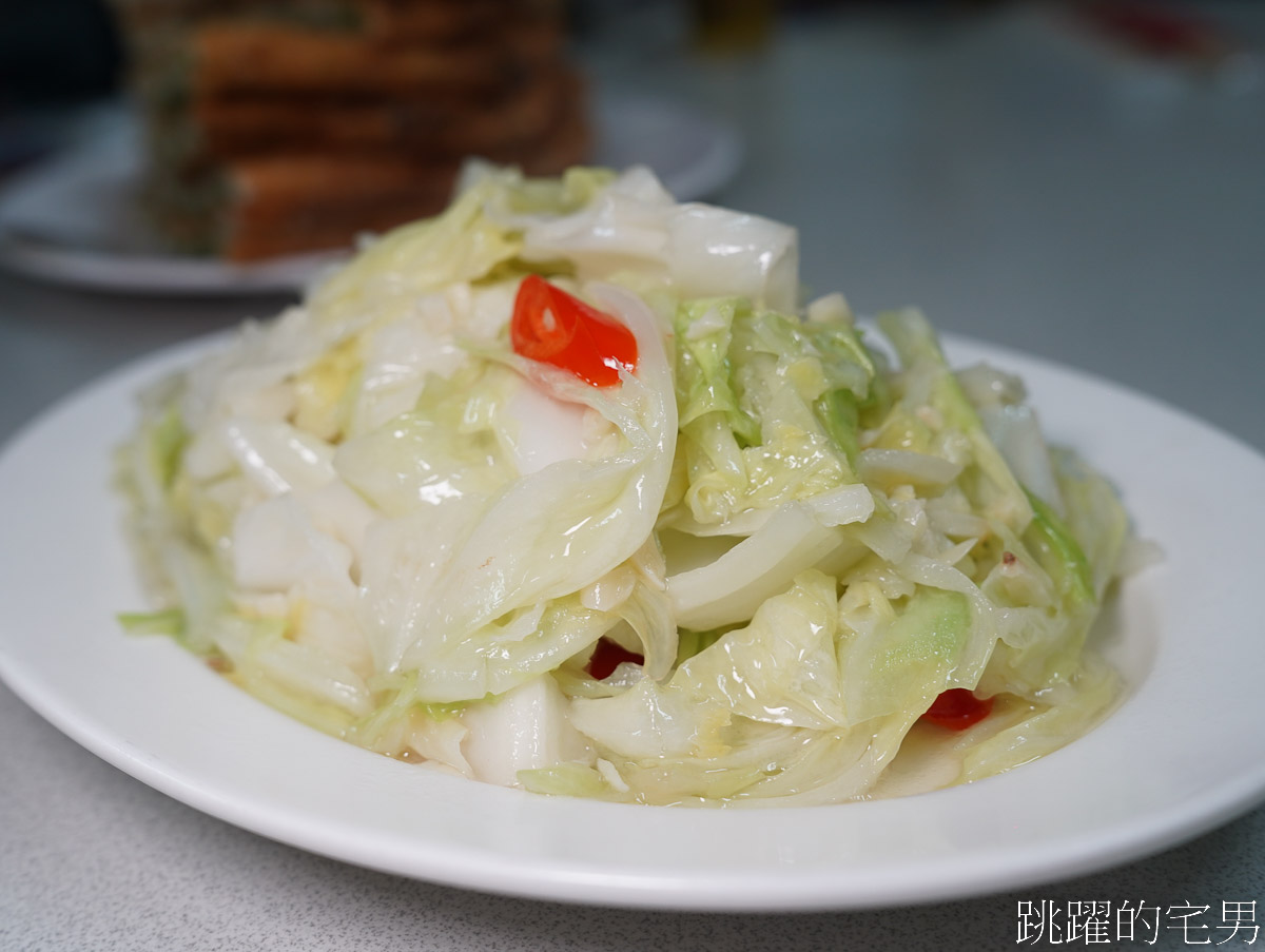 [花蓮美食]孔記小館-只開1小時花蓮老店，可以說是傳統蔥油餅的天花板，還有碩大巨好吃水餃，真的是花蓮人的記憶美食