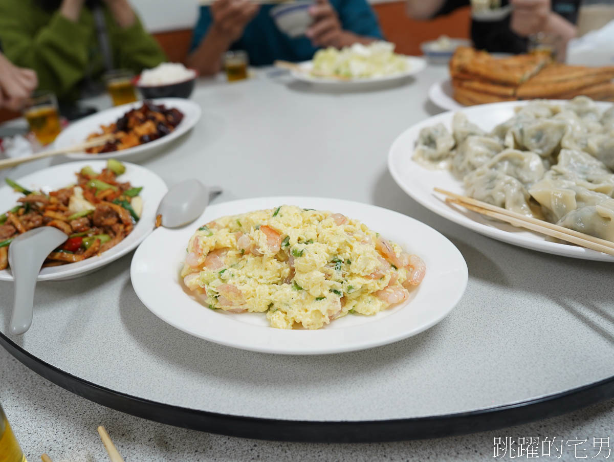 [花蓮美食]孔記小館-只開1小時花蓮老店，可以說是傳統蔥油餅的天花板，還有碩大巨好吃水餃，真的是花蓮人的記憶美食