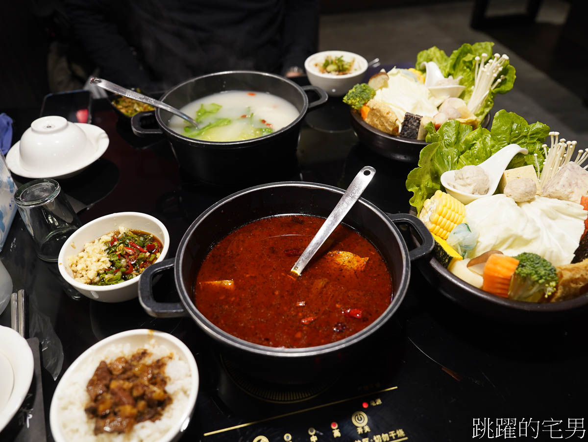 [花蓮美食]巴大爺鍋物-花蓮麻辣火鍋多人鍋提供鴨血吃到飽，個人鍋滷肉飯吃到飽，還有提供包廂