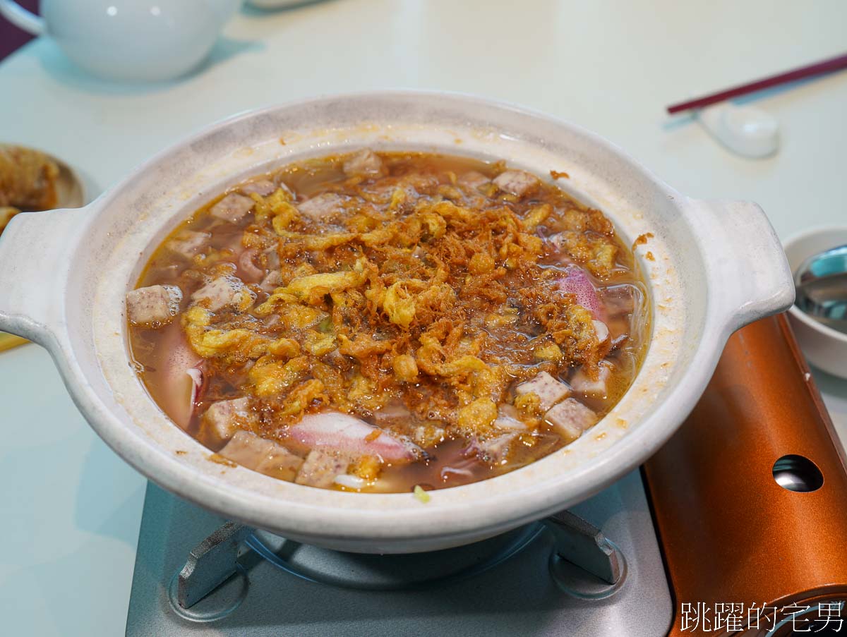 [淡水美食]福容大飯店淡水漁人碼頭店-阿基師觀海茶樓推薦必吃小卷米粉鍋，湯頭濃郁又鮮美，淡水港式飲茶推薦